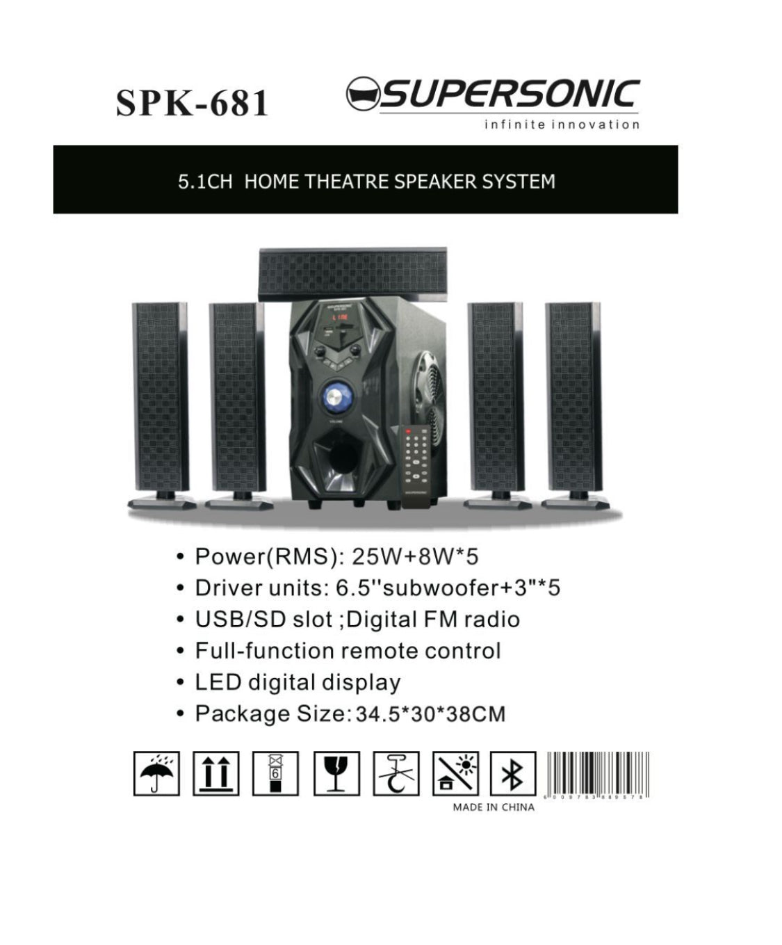 Supersonic 5.1 CH Home Theatre Speaker System Bluetooth/USB/SD Card SPK-681