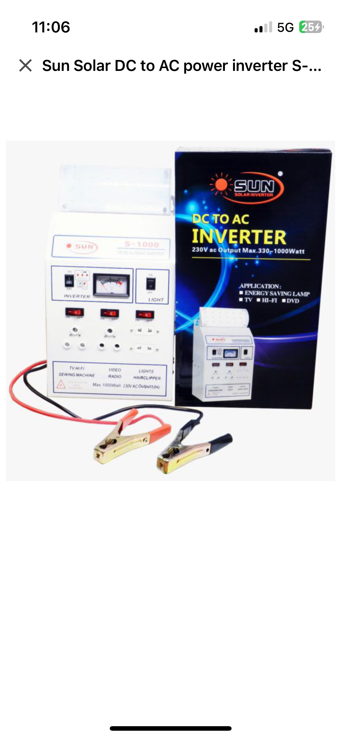 Sun Solar DC to AC power inverter S-330 (330 watts)